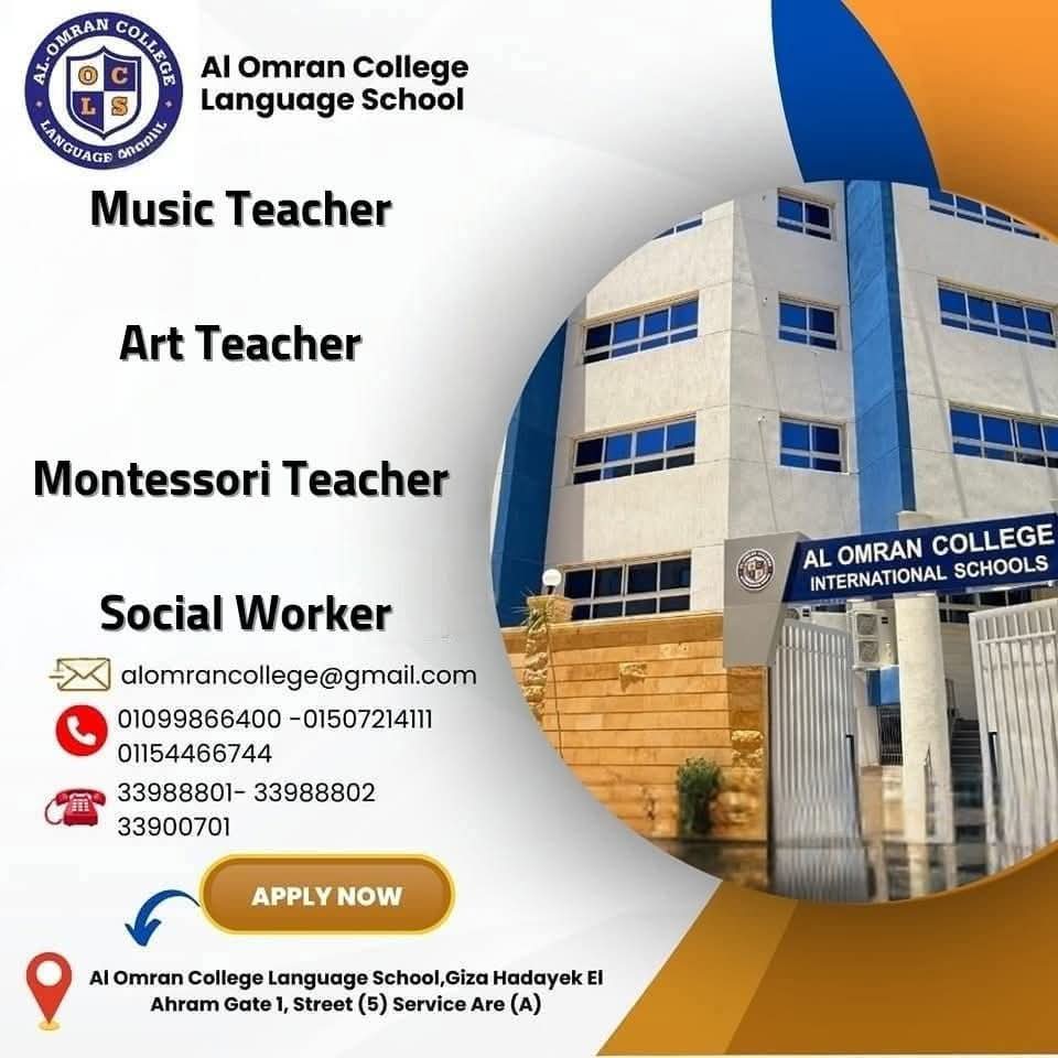 Accepted Jobs