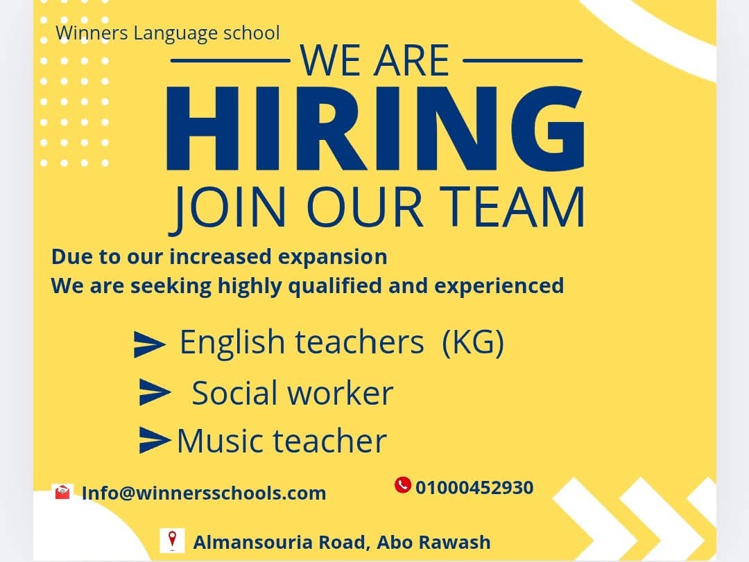 Accepted Jobs